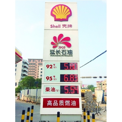 IP65 88.88 LED Gas Price Sign Remote Control 7 Segment Petrol Station Price Sign